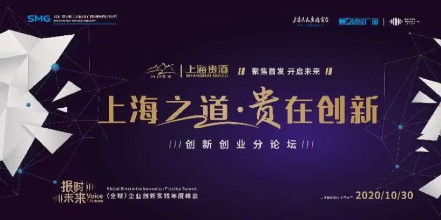贵在创新.png 贵在创新.png