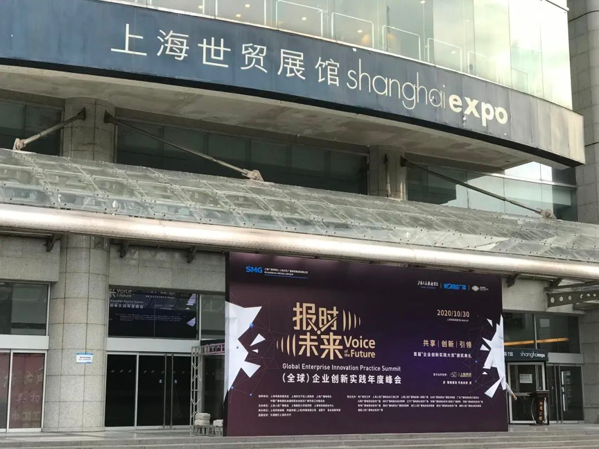 图片 未来.png 图片 未来.png