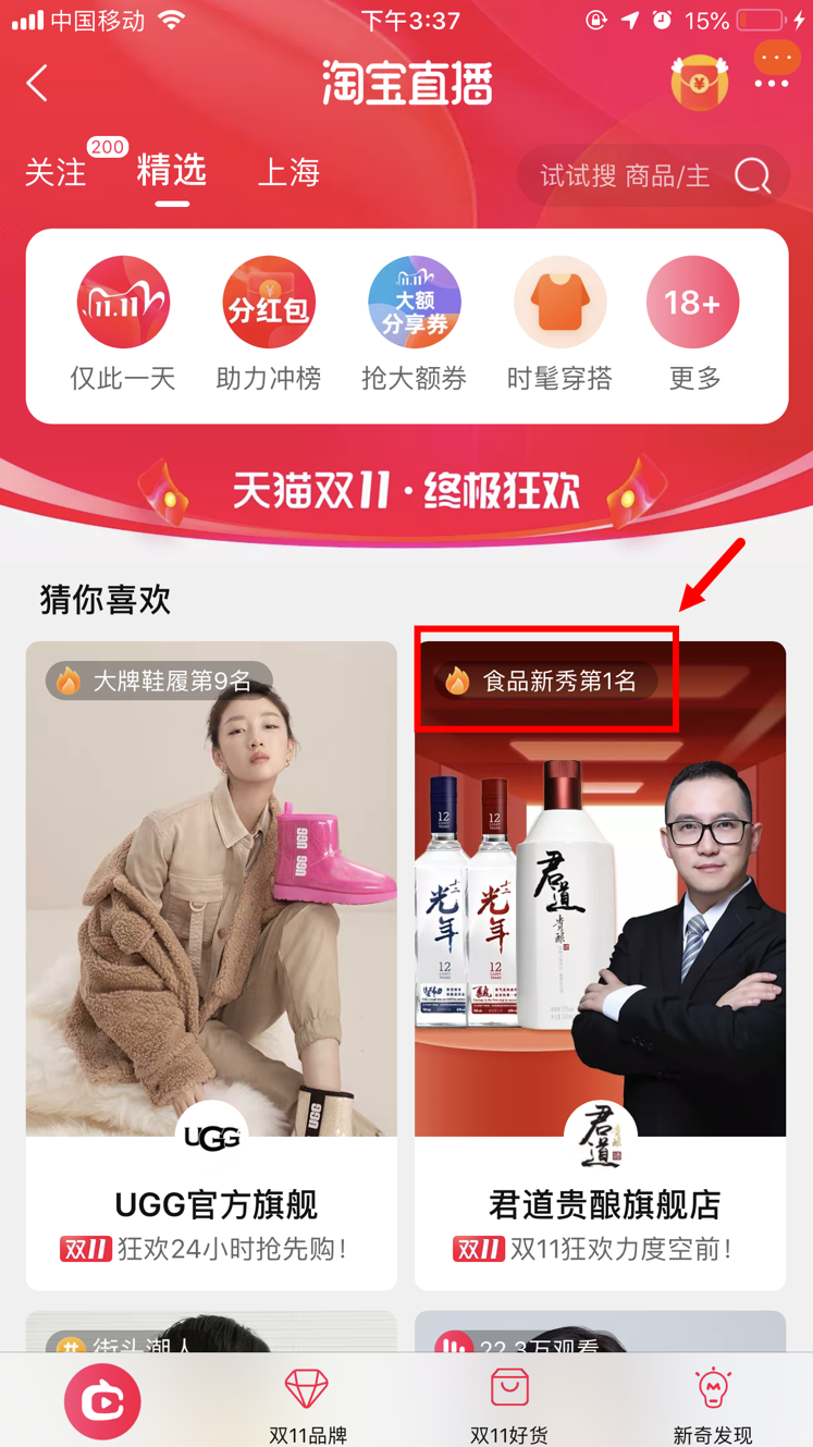 图片 299.png 图片 299.png