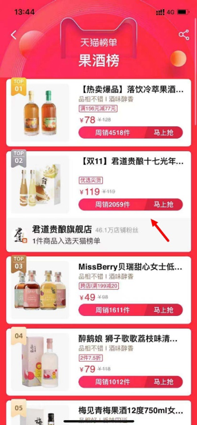 图片 499.png 图片 499.png
